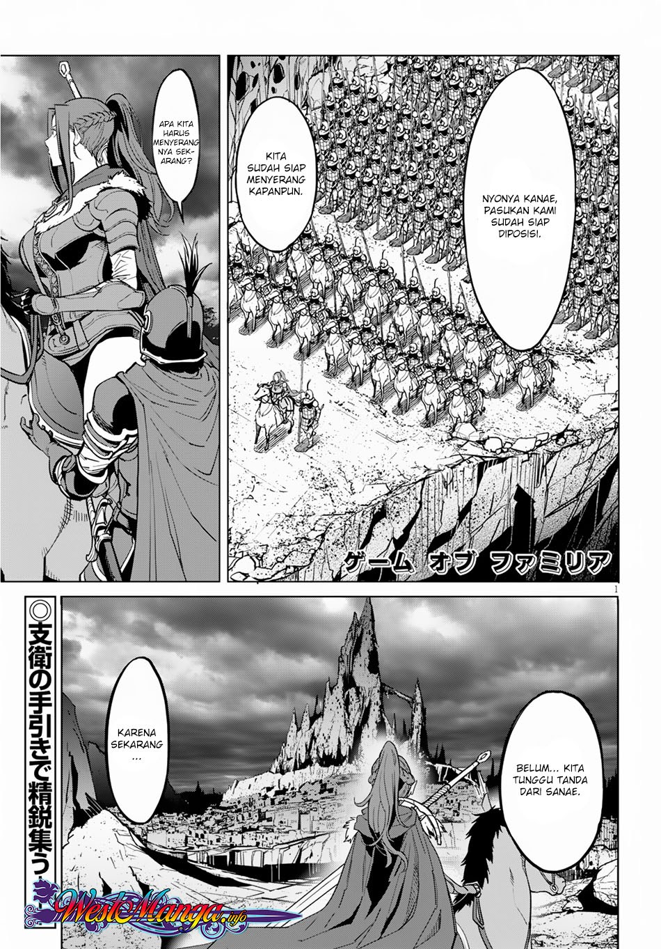Game obu Familia – Family Senki Chapter 15 Gambar 3